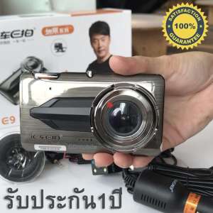 ECAR E9 กล้องติดหน้ารถ สำหรับรถยนต์ คมชัดระดับ 1920P กล้องบันทึกภาพ ระบบทัชสกรีน ของแท้ 100% touch recorder screen camera DVR Vehicle