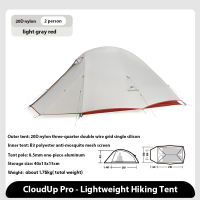 Naturehike เต็นท์แคมป์ปิ้ง ซีรีส์ Cloud up Pro รุ่นอัปเกรด สำหรับ 1-2 คน ผ้าไนลอน 20D กันน้ำ กันลม น้ำหนักเบาพิเศษ เหมาสำหรับเดินป่า แถมแผ่นรองพื้นเต็นท์