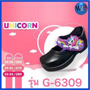 สินค้า GERRY GANG รองเท้านักเรียนหญิง สีดำ รุ่น ยูนิคอร์น G-6309