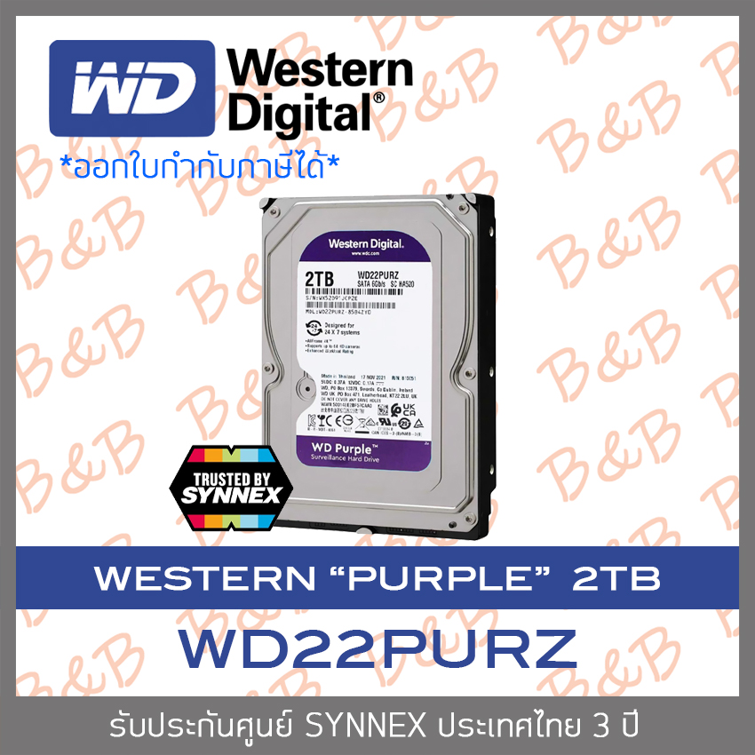 WD Purple 1TB / 2TB / 4TB 3.5" Harddisk For CCTV ( สีม่วง )( WD10PURZ ...