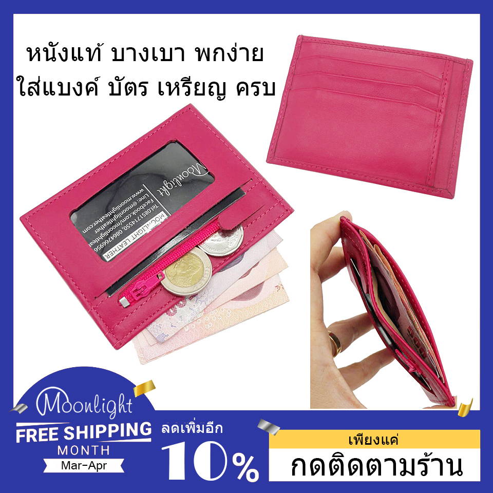 My Image 28