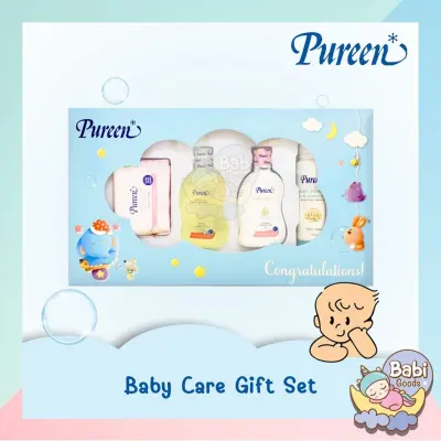 Pureen ชุดของขวัญเด็ก Baby Care Gift Set