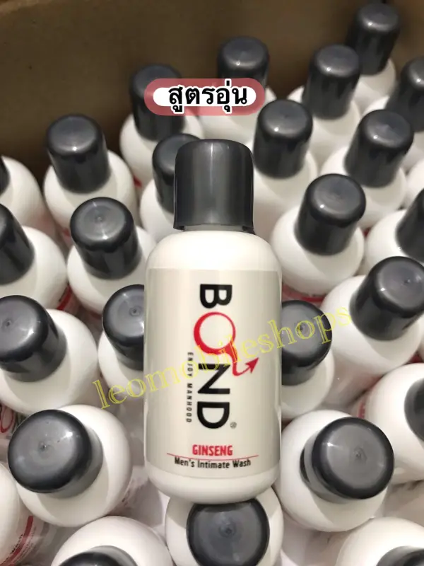 ภาพสินค้าBond Wash 10 ml. จากร้าน LEO_SA บน Lazada ภาพที่ 5