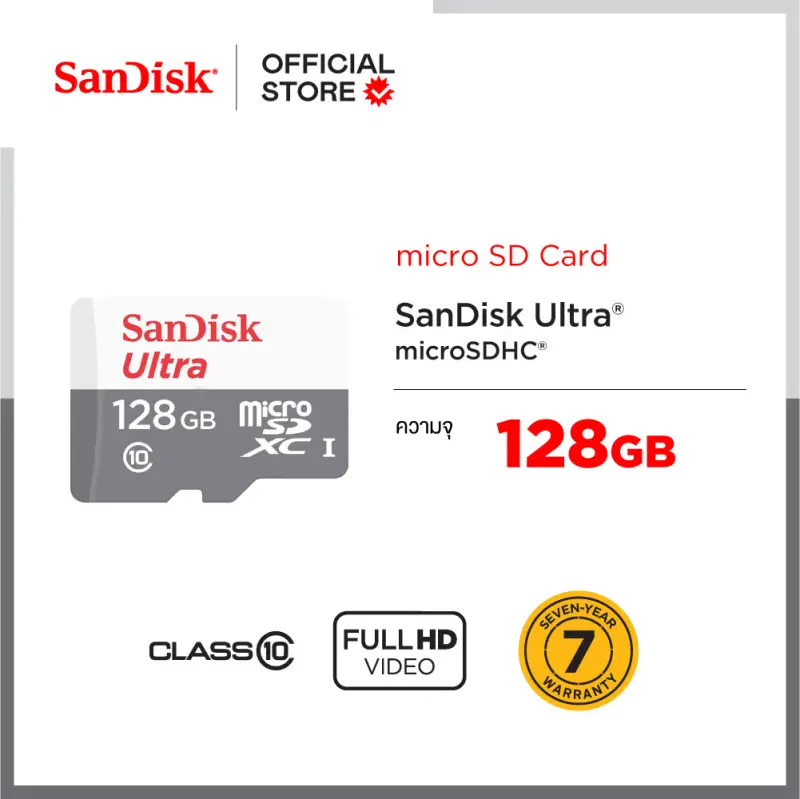 ภาพสินค้าSandisk Micro Ultra Lite Speed 100MB , 128GB ,C10, UHS-1,R, 3x5 - (SDSQUNR-128G-GN6MN) จากร้าน Sandisk บน Lazada ภาพที่ 1