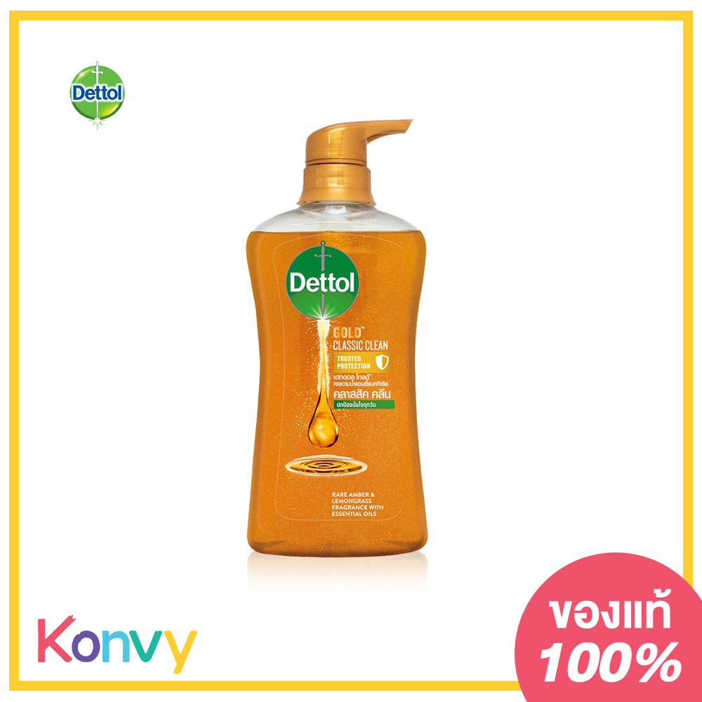 Dettol Gold Shower Gel Anti-Bacteria Classic Clean 500ml