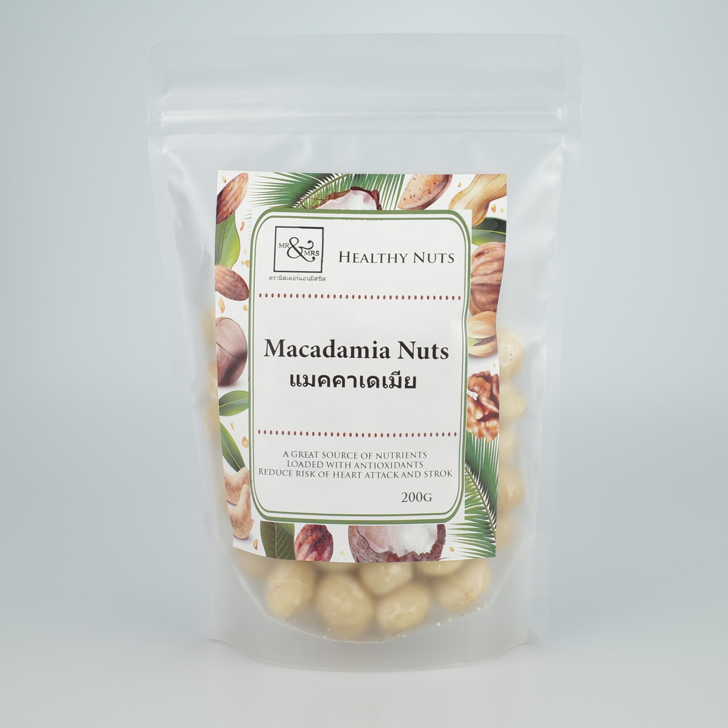 แมคคาเดเมีย 200 กรัม Mr. & Mrs. / Macadamia Nut 200 g