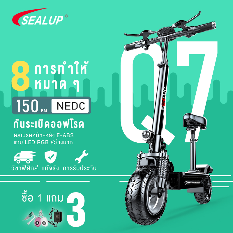 1 Year Warranty XLP- Q13 IP65 waterproof Foldable Electric scooter ...