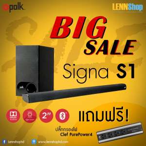 Polk Audio Signa S1 - 2.1 Channel Soundbar System with Wireless รับประกัน 5ปี ศูนย์ POWER BUY จากผู้นำเข้าอย่างเป็นทางการ