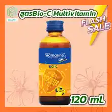 ภาพขนาดย่อของภาพหน้าปกสินค้าMamarine Bio-C Plus Mitamin  มามารีน ไบโอ-ซี พลัส มัลติวิตามิน จากร้าน Ecovit บน Lazada ภาพที่ 1