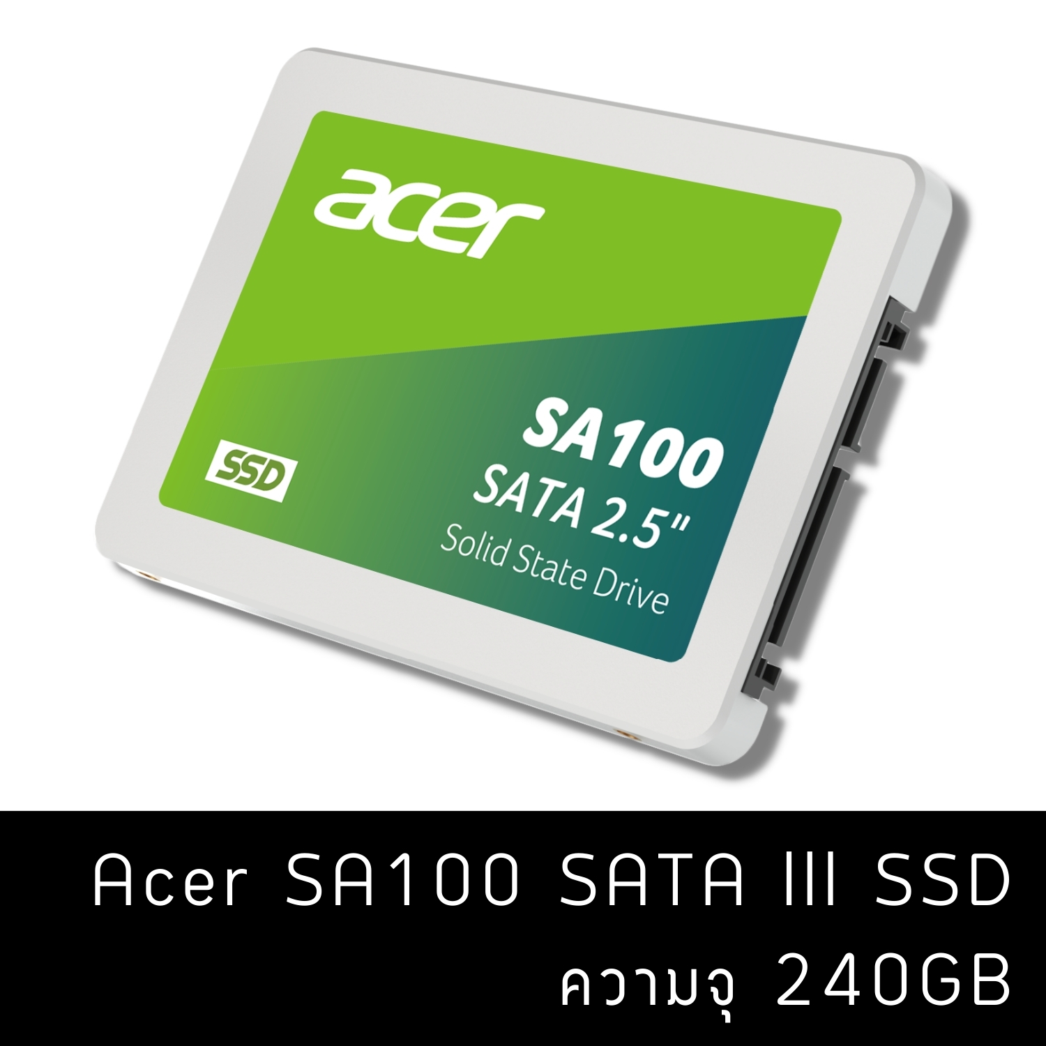 Acer SSD 240GB SA100 2.5 inch SATAlll 6.0Gbs - dimoncom - ThaiPick