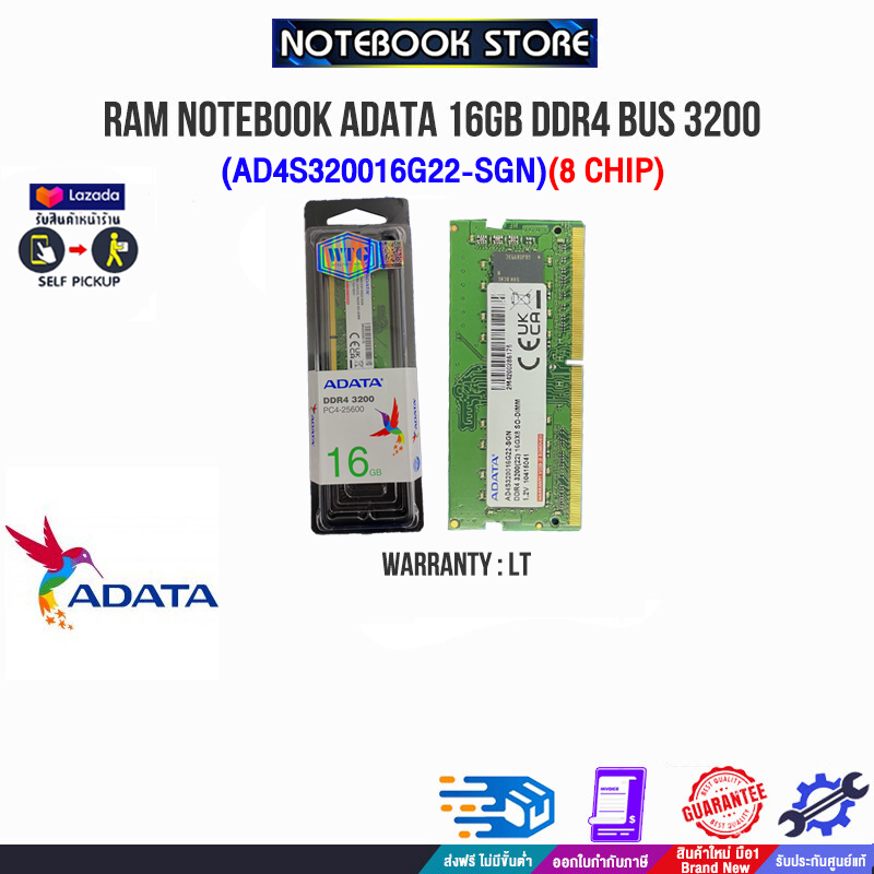 Ram Notebook Adata Gb Ddr Bus Ad S G Sgn Chip