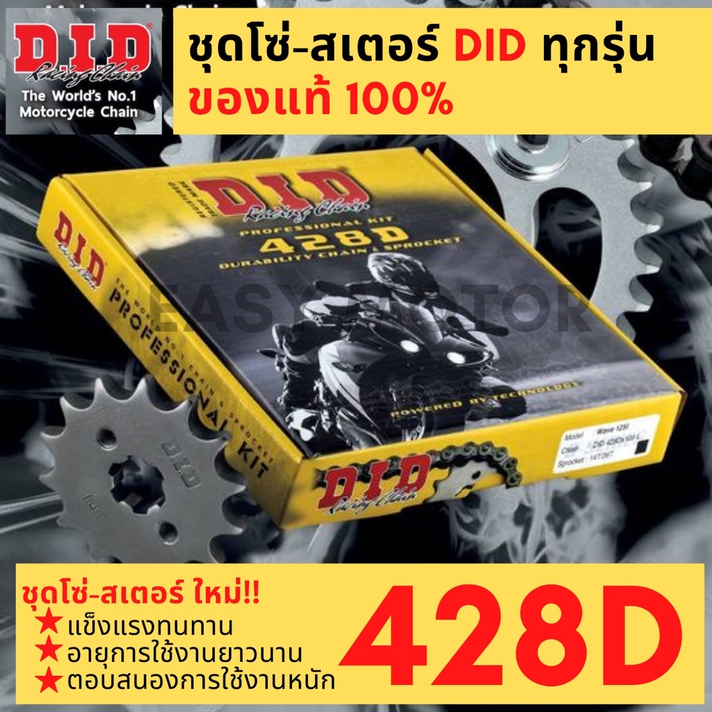 My Image 49
