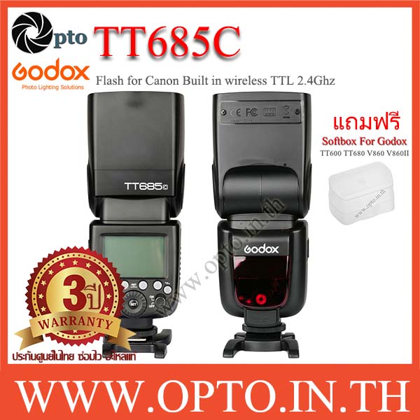 TT685C Godox Flash Speedlight for Canon ETTL II(Built in Wireless Radio TTL) TT685แฟลชหัวค้อนแคนนอน