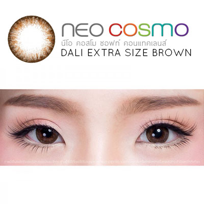 Promotion !!! คอนแทคเลนส์ NEO COSMO Dali Extra Size Brown Soft Contact Lens - Dali Extra Size Brown
