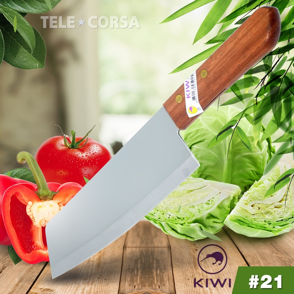 Telecorsa มีดทำอาหาร มีดทำครัวด้ามไม้ ขนาด 7.5 นิ้ว (KIWI 21) รุ่น  Kitchen-knife-kiwi-21-00g-Boss