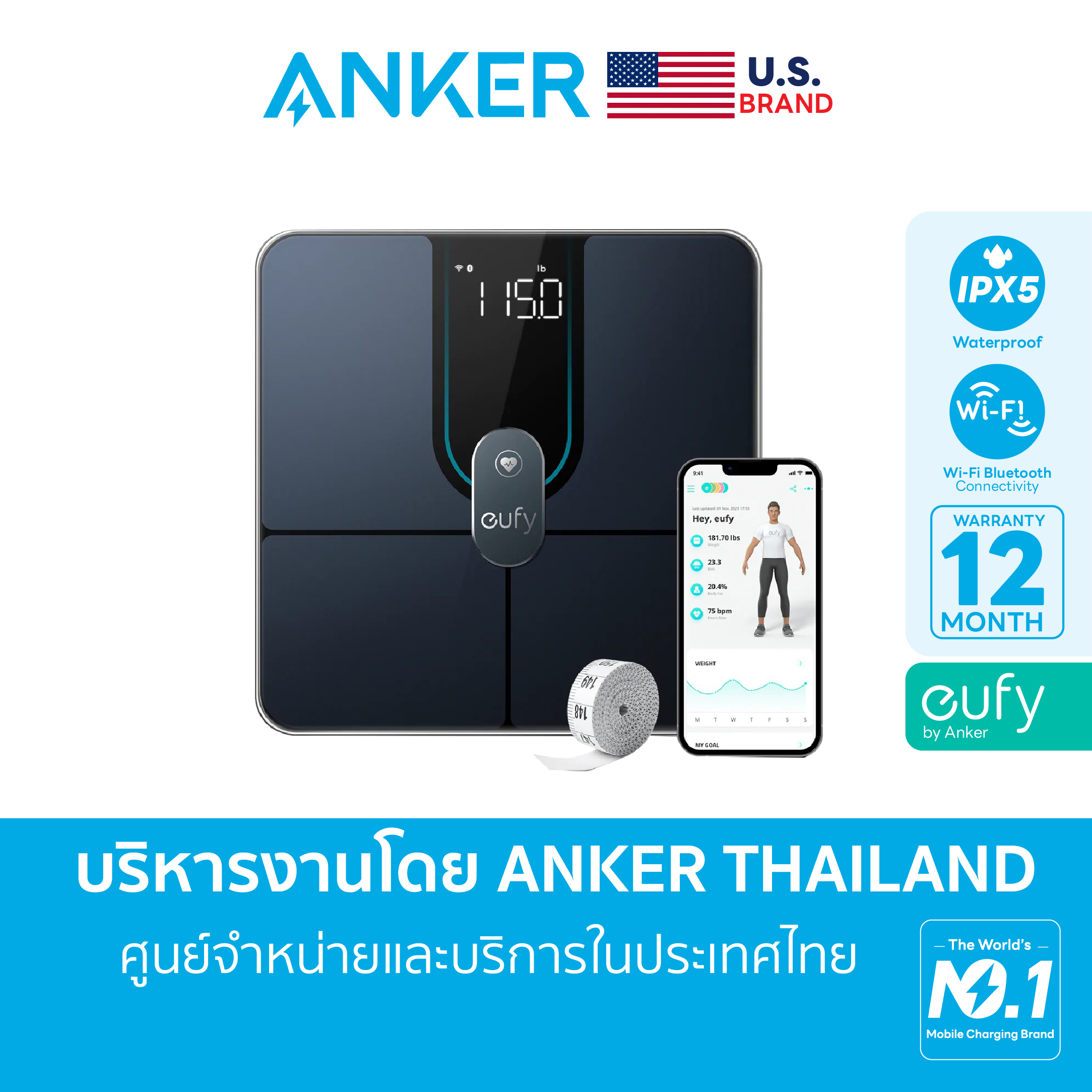Anker eufy Smart Scale P2 Pro Black T9149111 - Best Buy