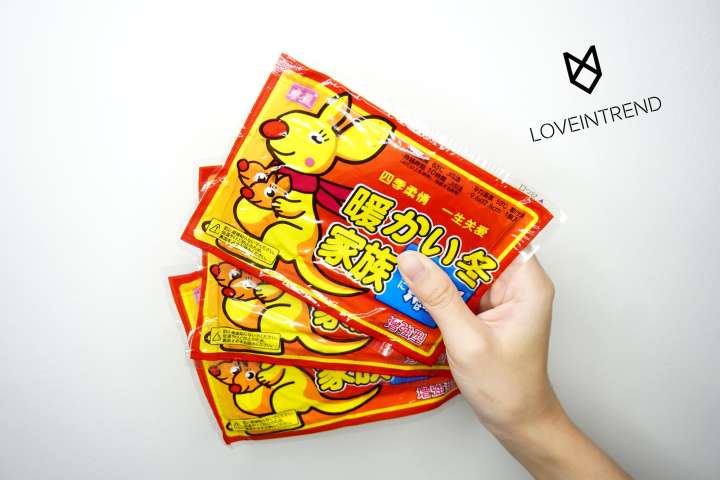 アイテムID:5199641の画像1枚目