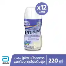 ภาพขนาดย่อของภาพหน้าปกสินค้าProsure โปรชัวร์ 220 มล (12ขวด) อาหารสูตรครบถ้วนชนิดน้ำ กลิ่นวานิลลา จากร้าน pmn healthcare บน Lazada ภาพที่ 5