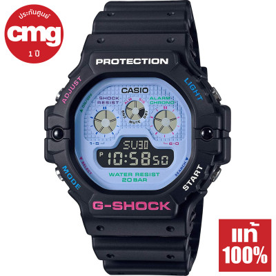 Casio G-Shock นาฬิกาข้อมือผู้ชาย รุ่น DW-5900 ของแท้ ประกัน CMG ขาย Casio G-Shock นาฬิกาข้อมือผู้ชาย รุ่น DW-5900 ของแท้ ประกัน CMG