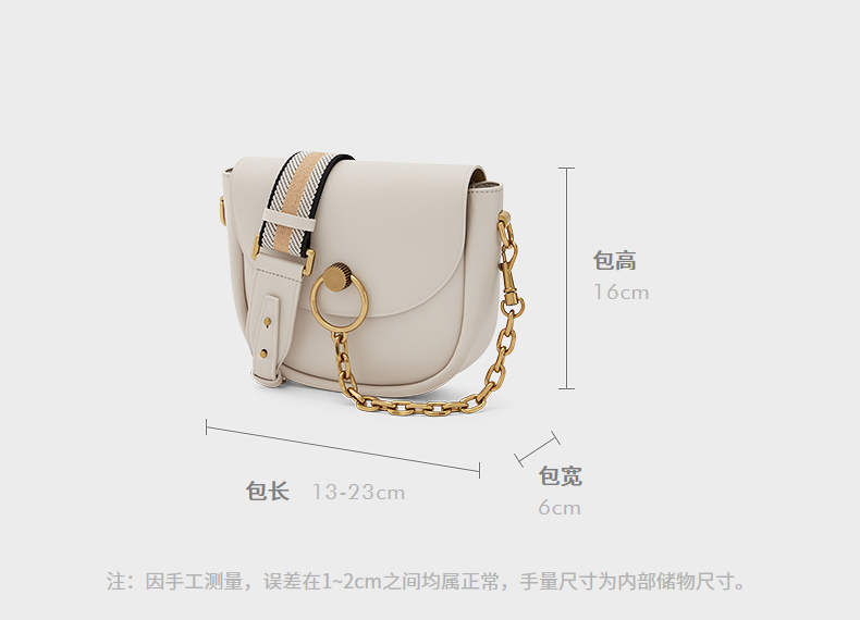 CHARLES and KEITH CK2-80270727 Túi Messenger nữ