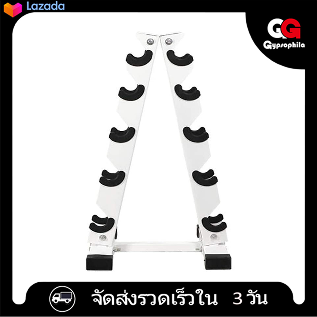 A-Frame ชั้นวางดัมเบล gym เครื่องออกำลัง ดัมเบล อุปกรณ์กีฬา สามารถวางอุปกรณ์เสริมดัมเบลล์หกเหลี่ยมสำหรับใช้ในครัวเรือนของผู้ชายได้ เครื่องออกกำลังกาย การออกกำลังกายดัมเบลล์นิ่ง เครื่องออกกาย home gym ม้านั่งดัมเบล 5 Tier Weight Rack Stand