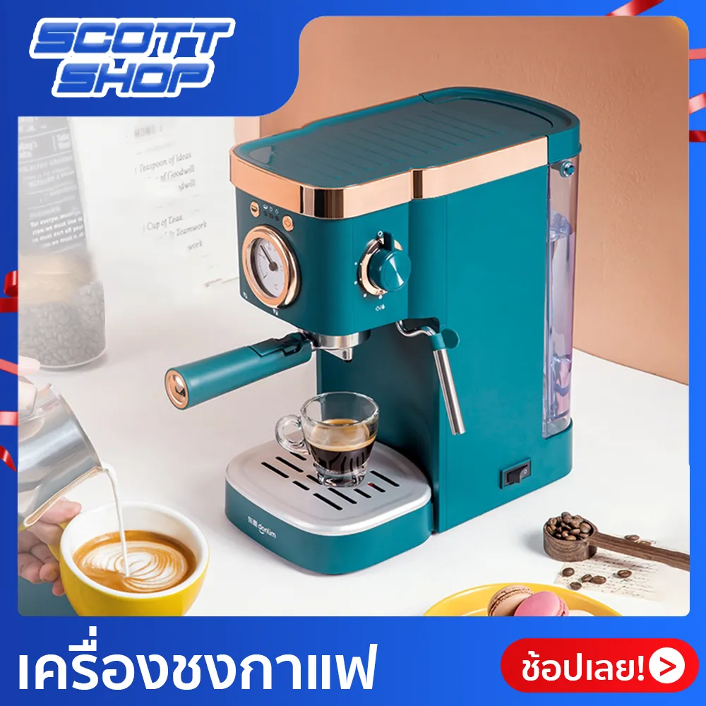เครื่องชงกาแฟ เครื่องชงกาแฟสด เครื่องชงกาแฟเอสเปรสโซ กึ่งอัตโนมัติ ปั๊ม Cappuccino Steam ที่ตีฟองนมเครื่องอิตาเลี่ยนในครัว 20bar ความจุ 1.2L SS