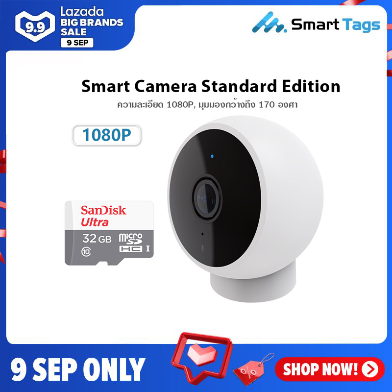 Xiaomi smart camera standard edition обзор