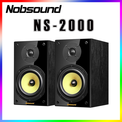 ดูภาพ Nobsound NS-2000 ( ลำโพง เสียง คุณภาพดี ) เพิ่มเติม Nobsound NS-2000 ( ลำโพง เสียง คุณภาพดี )