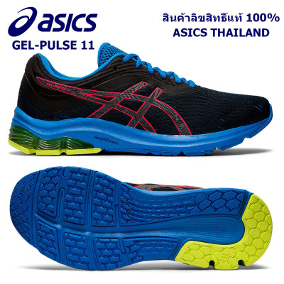 Asics Running Men's รองเท้าวิ่ง ผู้ชาย รุ่น GEL-PULSE 11 LITE SHOW (1011A645-001) BLACK/BLUE/LASER PINK