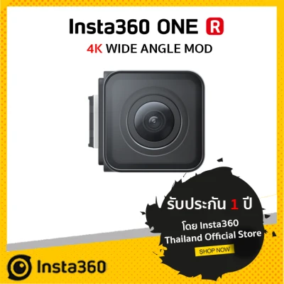 4K Wide Angle Mod for Insta360 ONE R