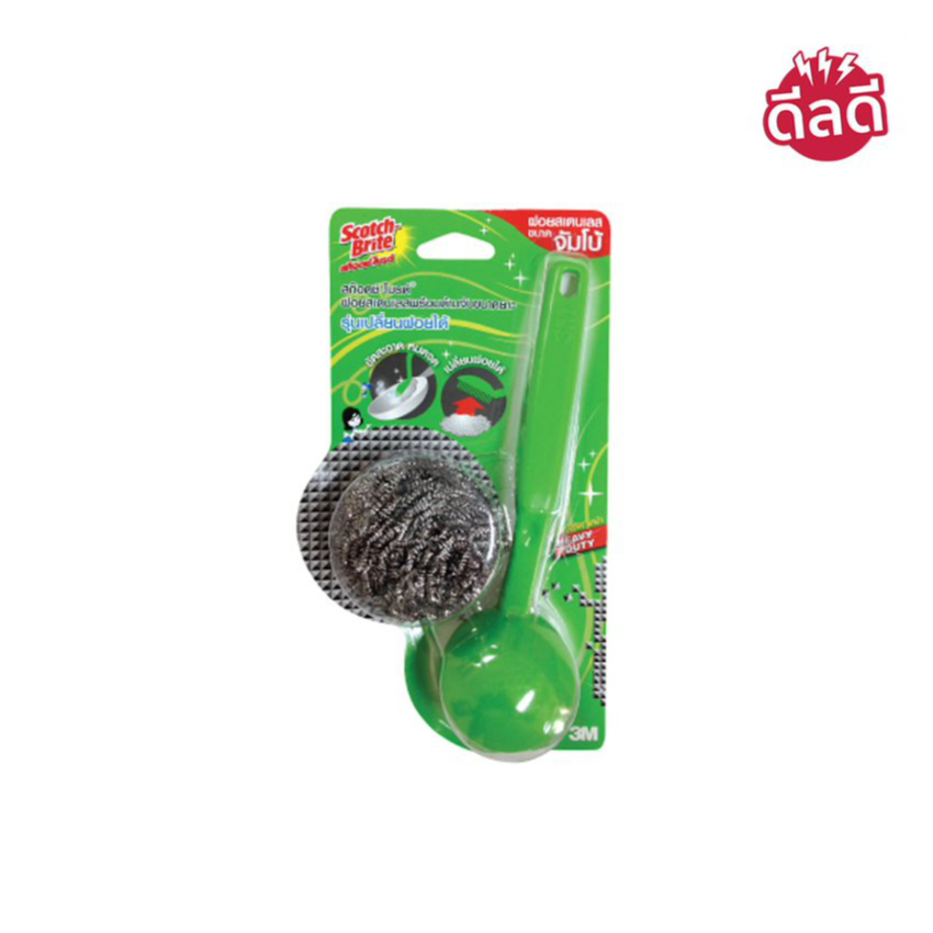 SCOTCH BRITE 3x4 31 2 scotch-brite-3x4-31-2