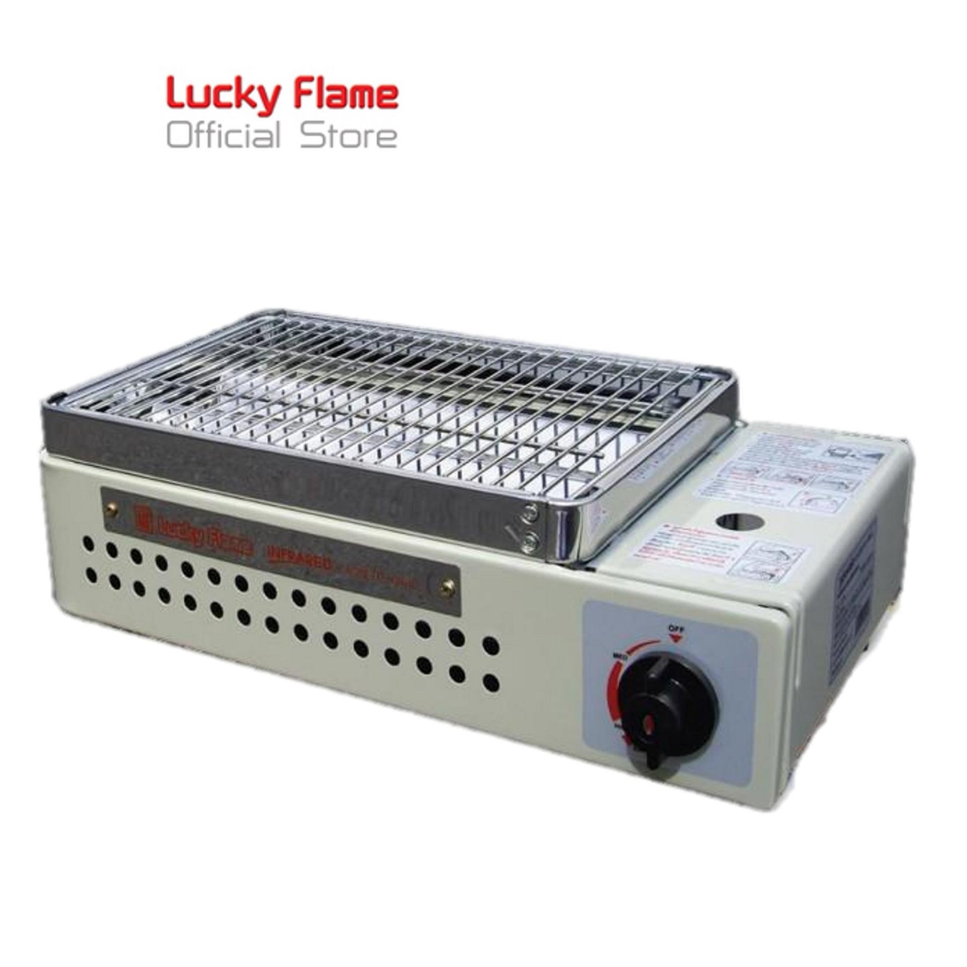 LUCKY FLAME เตาแก๊สกระป๋อง รุ่น LF-90G