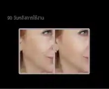 ภาพขนาดย่อของภาพหน้าปกสินค้าเครื่องลิฟท์หน้า เครื่องลิฟท์หน้าV-shape เครื่องลิฟท์หน้าเรียว EMS เครื่องกระชับหน้า Electric V-Face Shaping Massager จากร้าน Swan Pink บน Lazada ภาพที่ 9
