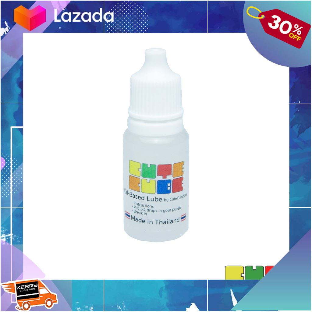 ..เสริมสร้างพัฒนาการสมอง เกมครอบครัว.. น้ำยาหล่อลื่นรูบิค CuteCube Lube 10 ml. ..สินค้าเกรดพรีเมี่ยม คุณภาพดี..