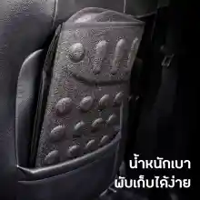 ภาพขนาดย่อของภาพหน้าปกสินค้าเบาะรองคาร์ซีท ที่นั่งเด็กในรถ Child Car Seat Protector (รองรับ ISOFIX&Latch) จากร้าน 3D MatsThailand บน Lazada ภาพที่ 6