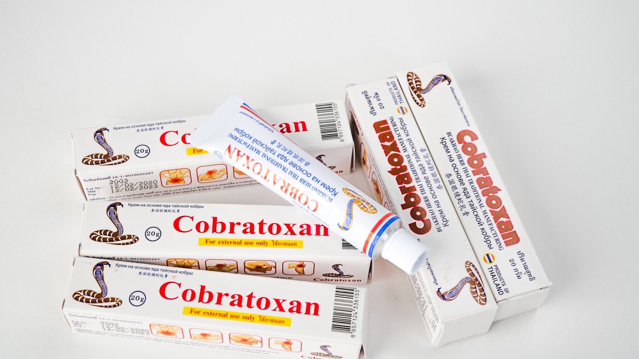 Cobratoxan ครีมนวด อะโรม่า โคบร้าท็อกซาน ขนาด 20g. ร้านค้าขายส่ง ราคา ...
