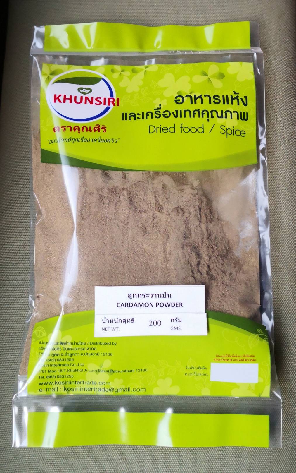 500 White Sesame Seed 500 Grams Grade Premium 500-white-sesame-seed-500-grams-grade-premium