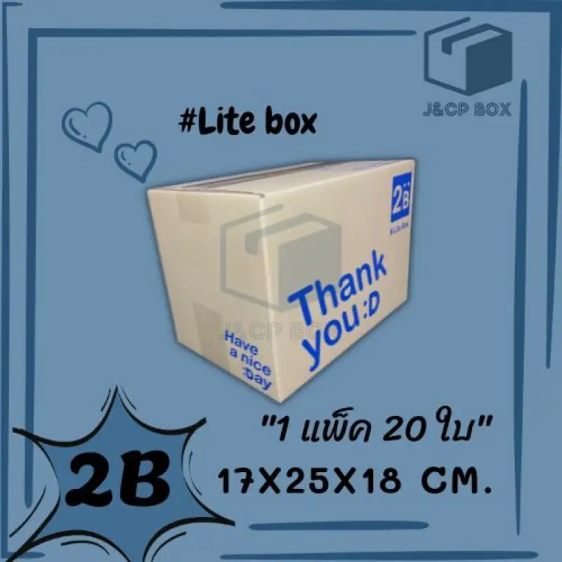 ภาพสินค้า(1 แพ็ค/ 20 ใบ) Lite Box กล่องไปรษณีย์ กล่องพัสดุ (Single wall) ลอน B กล่อง ThankYou กล่องฝาชน Doozy Pack จากร้าน J&Cp BOX II บน Lazada ภาพที่ 5