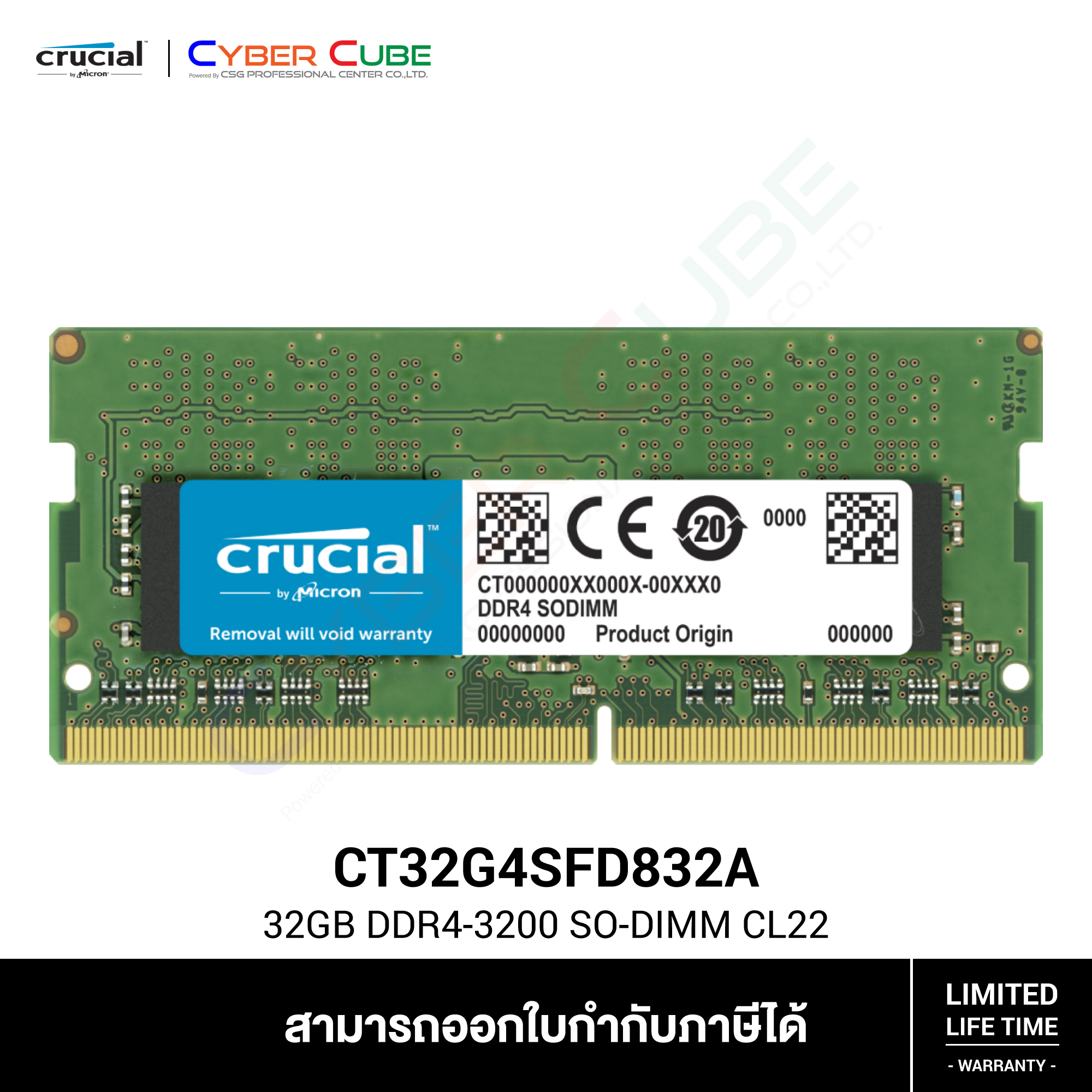 Crucial ct32g4sfd832a 32gb ddr4 3200 so dimm cl22 1 2v 