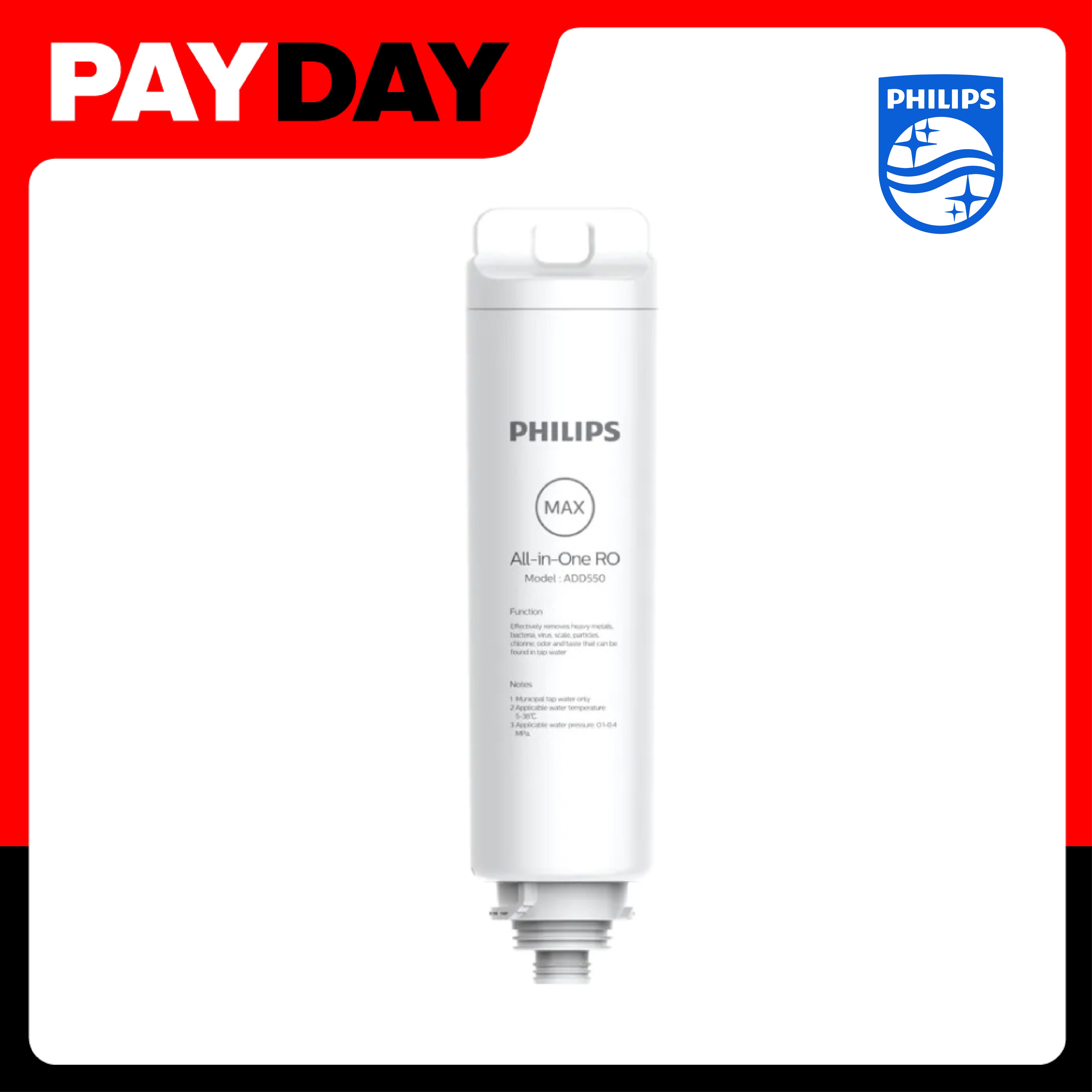 Philips RO DISPENSER FILTER ใส้กรอง ADD550 สำหรับเครื่องกรองน้ำรุ่นRO ADD6910 กำจัดไวรัสและแบคทีเรีย