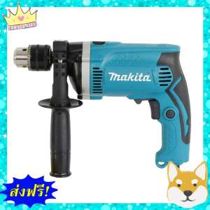 ราคาพิเศษ !! MAKITA สว่านกระแทก รุ่น HP-1630  ของแท้ 100% ราคาถูก สินค้ากลุ่มอุปกรณ์เครื่องมือช่าง อุปกรณ์ช่าง และอุปกรณ์ปรับปรุงบ้าน