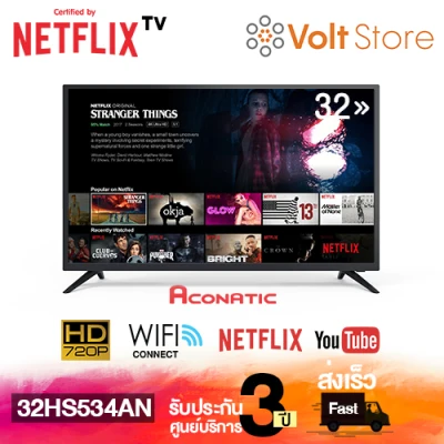 Aconatic LED Smart TV 32" (Netflix Certified TV) ทีวี อโคเนติก สมาร์ททีวี (เน็ตฟลิกซ์ทีวี) 32 นิ้ว รุ่น 32HS534AN (รับประกันศูนย์ 3 ปี)