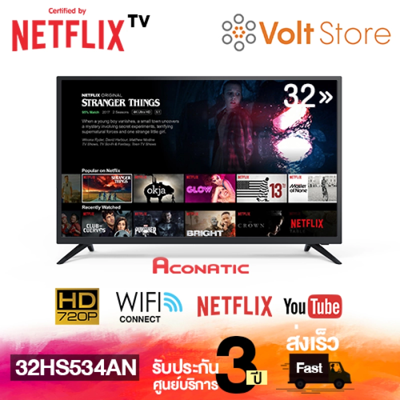 ภาพหน้าปกสินค้าAconatic LED Smart TV 32" (Netflix Certified TV) ทีวี อโคเนติก สมาร์ททีวี (เน็ตฟลิกซ์ทีวี) 32 นิ้ว รุ่น 32HS534AN (รับประกันศูนย์ 3 ปี)
