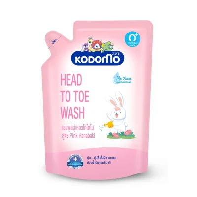 KODOMO Head to Toe Wash แชมพู สบู่เหลว โคโดโม 380 มล. (ถุงเติม) (เลือกกลิ่นได้)
