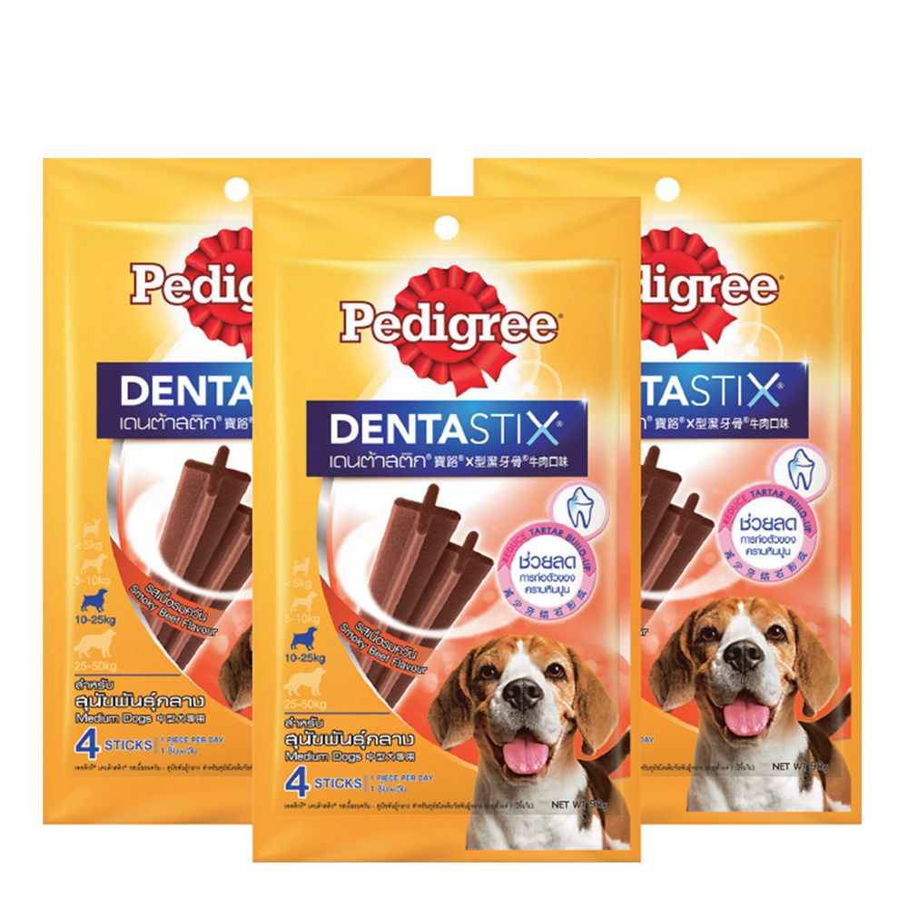 เพดดิกรี เดนต้าสติ๊ก สำหรับสุนัขพันธุ์กลาง รสเนื้อ 98 กรัม (3 ซอง)/Pedigree Denta Stick for medium dogs, meat flavor 98 grams (3 sachets)