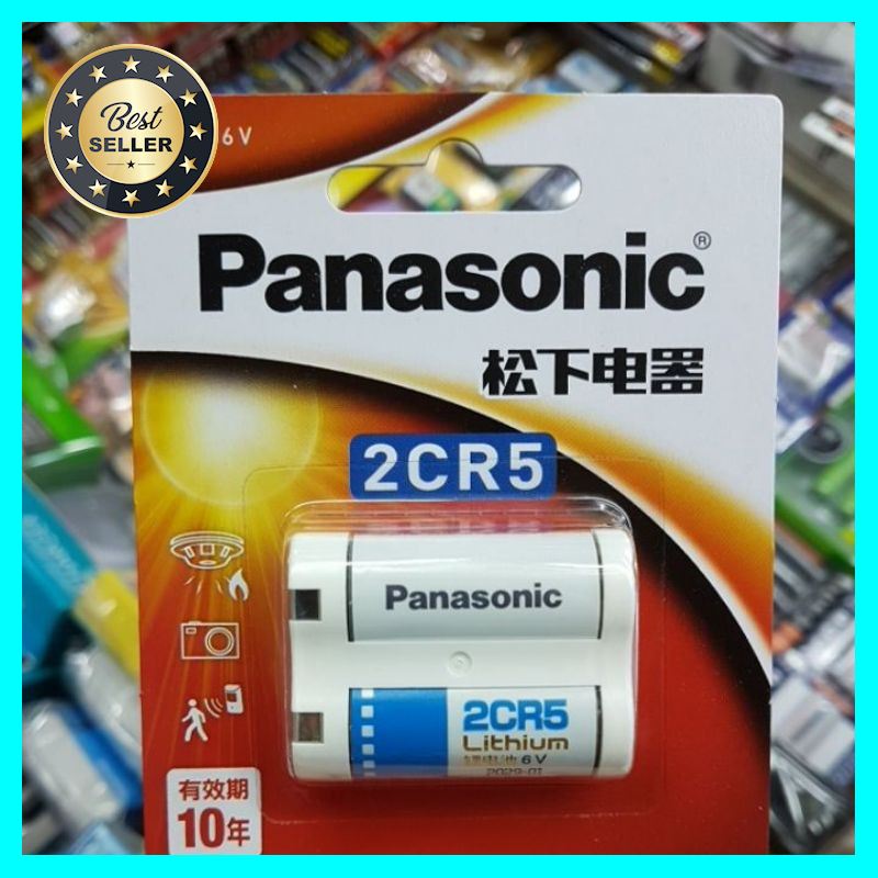 (โฉมใหม่) ถ่านกล้อง Panasonic 2CR5 6V จำนวน1ก้อน ของแท้ เลือก 1 ชิ้น อุปกรณ์ถ่ายภาพ กล้อง Battery ถ่าน Filters สายคล้องกล้อง Flash แบตเตอรี่ ซูม แฟลช ขาตั้ง ปรับแสง เก็บข้อมูล Memory card เลนส์ ฟิลเตอร์ Filters Flash กระเป๋า ฟิล์ม เดินทาง