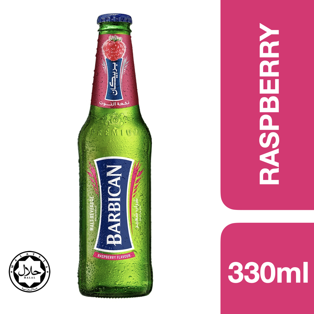 Barbican Malt Beverage Raspberry Flavour 330ml ++ บาร์บิคาน เครื่องดื่มมอลต์สกัด รสราสเบอรี่ ขนาด 330ml