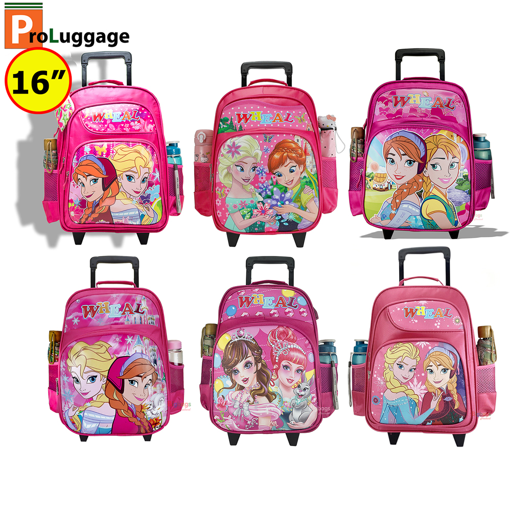 Wheal กระเป๋าเป้ล้อลากสำหรับเด็ก เป้สะพายหลังกระเป๋านักเรียน 16 นิ้ว รุ่น Princess 8234 (Pink)