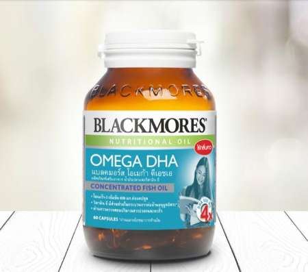 BLACKMORES OMEGA DHA แบลคมอร์ส โอเมก้า ดีเอชเอ 60แคปซูล ผลิตภัณฑ์เสริมอาหารน้ำมันปลาผสมวิตามิน อี Blackmores