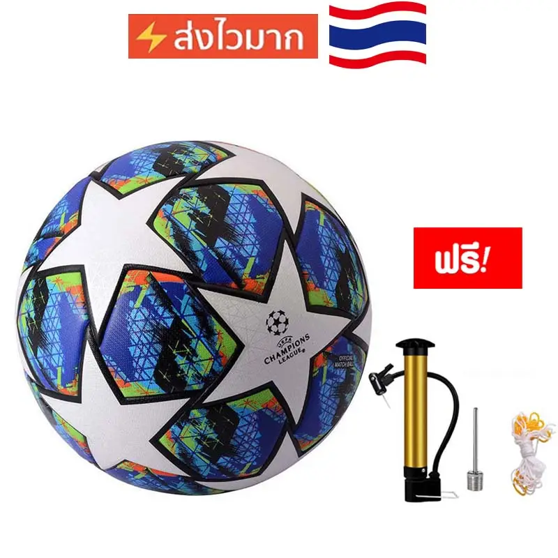 ภาพสินค้าพร้อมส่ง ลูกฟุตบอล ลูกบอล ลูกบอลหนังเย็บ PU ขนาดมาตรฐานเบอร์ 5 Soccer Ball ลูกฟุตบอล ฟุตบอลยูฟ่าแชมเปียนส์ลีก จากร้าน SK88OK บน Lazada ภาพที่ 4